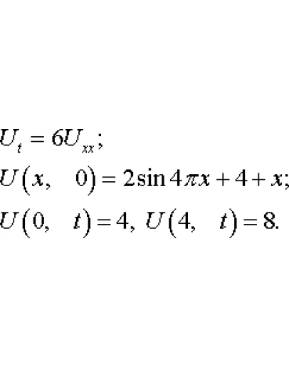 Задача 4.26 из раздела 11 УМФ автор Кузнецов Л.А. 2005