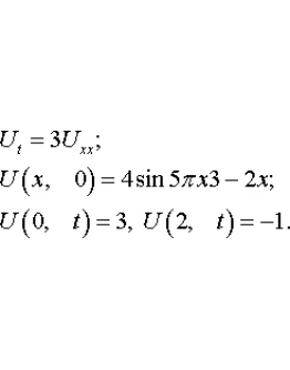 Задача 4.28 из раздела 11 УМФ автор Кузнецов Л.А. 2005