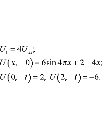 Задача 4.30 из раздела 11 УМФ автор Кузнецов Л.А. 2005