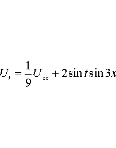 Задача 5.13 из раздела 11 УМФ автор Кузнецов Л.А. 2005