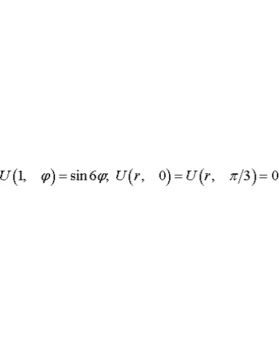 Задача 8.01 из раздела 11 УМФ автор Кузнецов Л.А. 2005