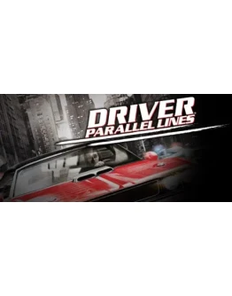 Driver Parallel Lines (UBISOFT КЛЮЧ / РОССИЯ + СНГ)