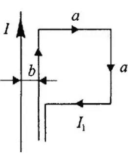 Решение задачи по физике раздел 61 пункт 47 электро