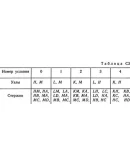 Решение С3-60 (Рисунок С3.6 условие 0 С.М. Тарг 1989 г) Решение С3-60 (Рисунок С3.6 условие 0 С.М. Тарг 1989 г)