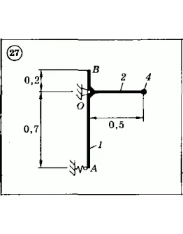 Решение задачи Д7 (задание 2) Вариант 27 Диевский В.А.