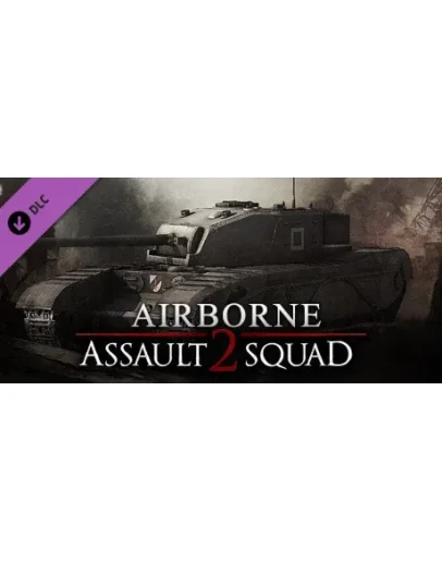 Men of War: Assault Squad 2 - Airborne (DLC) STEAM КЛЮЧ
