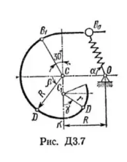 Решение Д3 В78, решебник по термеху Тарг С.М. 1982 г.