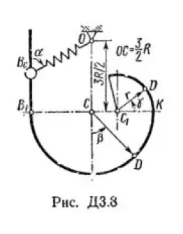 Решение Д3 В81, решебник по термеху Тарг С.М. 1982 г.