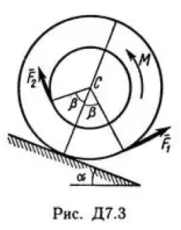 Решение Д7 В35, решебник по термеху Тарг С.М. 1982 г.
