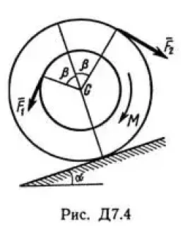 Решение Д7 В47, решебник по термеху Тарг С.М. 1982 г.