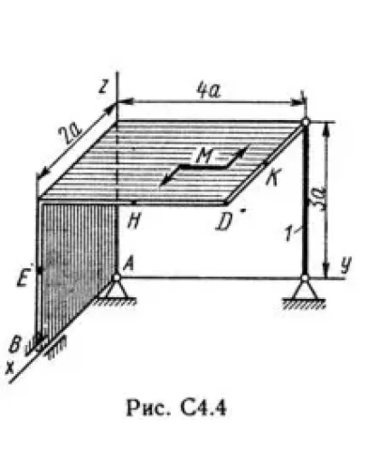 Решение С4-49 (Рисунок С4.4 условие 9 С.М. Тарг 1989 г)
