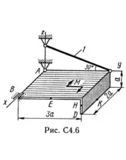 Решение С4-65 (Рисунок С4.6 условие 5 С.М. Тарг 1989 г)