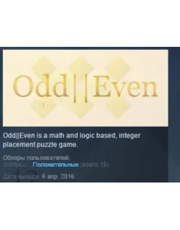 OddEven OddEven STEAM KEY REGION FREE GLOBAL