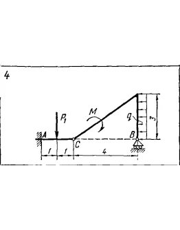 C5 Вариант 04 термех из решебника Яблонский А.А. 1978 г