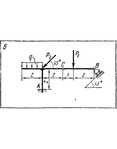 C5 Вариант 06 термех из решебника Яблонский А.А. 1978 г
