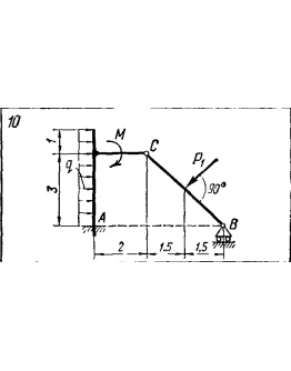 C5 Вариант 10 термех из решебника Яблонский А.А. 1978 г