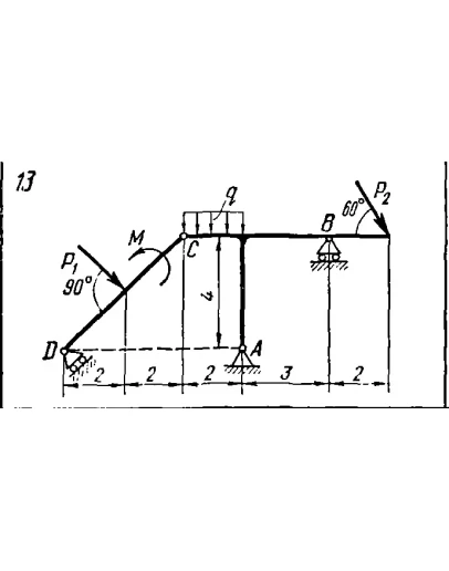 C5 Вариант 13 термех из решебника Яблонский А.А. 1978 г