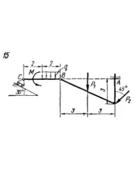 C5 Вариант 15 термех из решебника Яблонский А.А. 1978 г