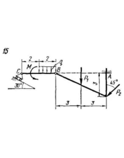 C5 Вариант 15 термех из решебника Яблонский А.А. 1978 г