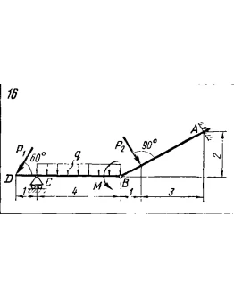 C5 Вариант 16 термех из решебника Яблонский А.А. 1978 г