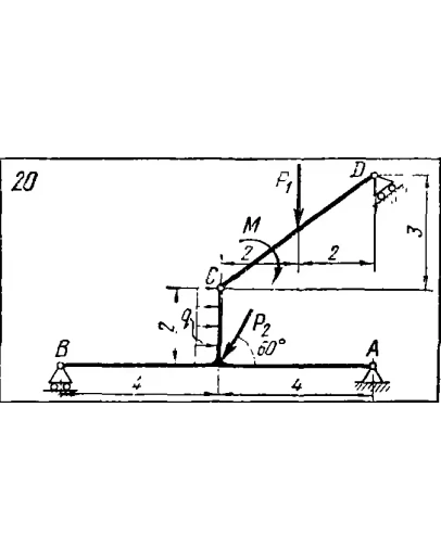 C5 Вариант 20 термех из решебника Яблонский А.А. 1978 г