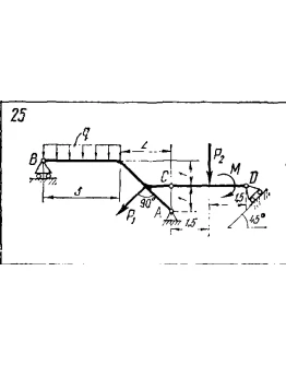 C5 Вариант 25 термех из решебника Яблонский А.А. 1978 г