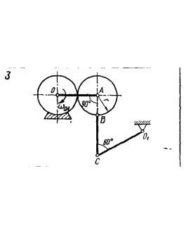 Задача К4 Вар. 03 термех из решебника Яблонский АА 1978
