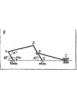 Задача К4 Вар. 09 термех из решебника Яблонский АА 1978