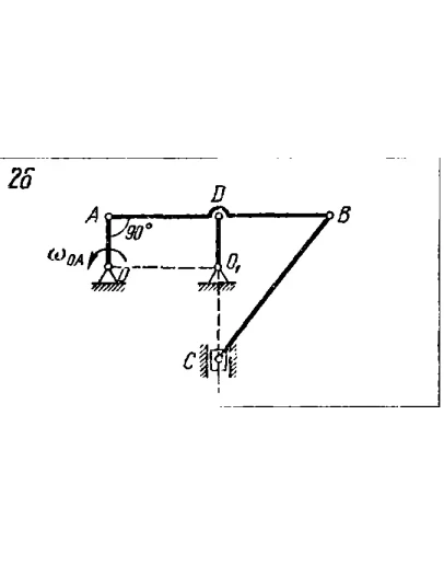 Задача К4 Вар. 26 термех из решебника Яблонский АА 1978