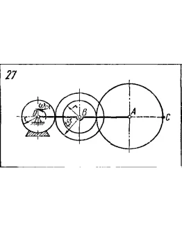 Задача К4 Вар. 27 термех из решебника Яблонский АА 1978