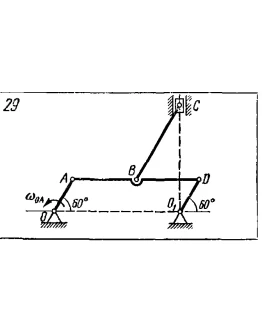Задача К4 Вар. 29 термех из решебника Яблонский АА 1978