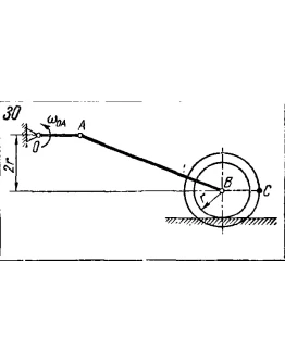 Задача К4 Вар. 30 термех из решебника Яблонский АА 1978