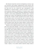 Эксплуатируем противников в безлимитном холдеме