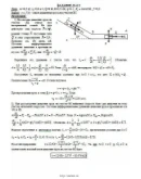 Решение Д1-02 (Рисунок Д1.0 условие 2 С.М. Тарг 1989 г)