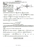 Решение Д1-24 (Рисунок Д1.2 условие 4 С.М. Тарг 1989 г)