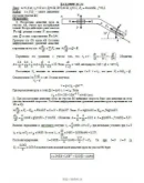 Решение Д1-34 (Рисунок Д1.3 условие 4 С.М. Тарг 1989 г)