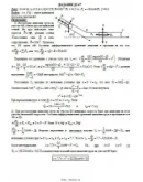 Решение Д1-67 (Рисунок Д1.6 условие 7 С.М. Тарг 1989 г)