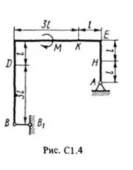 Решение С1-49 (Рисунок С1.4 условие 9 С.М. Тарг 1988 г)