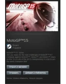 MotoGP 15 Game (Steam Gift Region Free / ROW)
