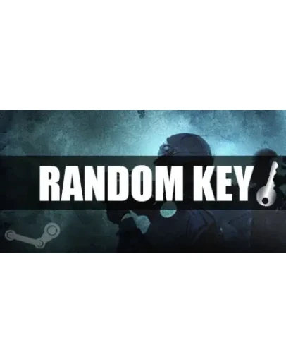 Случайный steam ключ