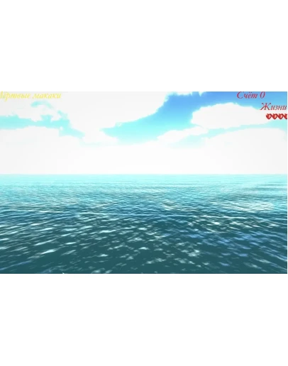 Игра Банановый остров