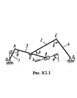 Решение К2-18 (Рисунок К2.1 условие 8 С.М. Тарг 1988 г)