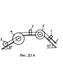 Решение Д3-40 (Рисунок Д3.4 условие 0 С.М. Тарг 1988 г) Решение Д3-40 (Рисунок Д3.4 условие 0 С.М. Тарг 1988 г)