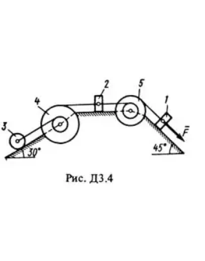 Решение Д3-49 (Рисунок Д3.4 условие 9 С.М. Тарг 1988 г)