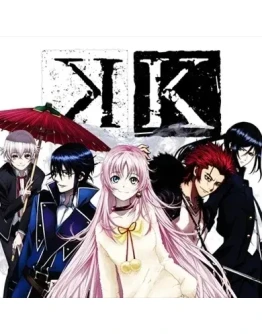 Ноты для гитары! K-project ending: Tsumetai heya Hitori