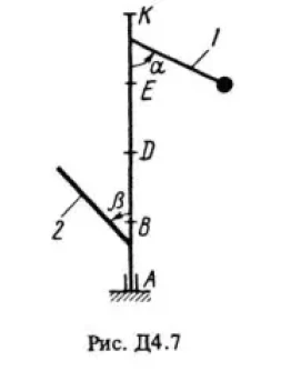 Решение Д4-79 (Рисунок Д4.7 условие 9 С.М. Тарг 1988 г)