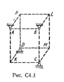 Задача С4 вариант 34, решебник термех Тарг С.М. 1982 г