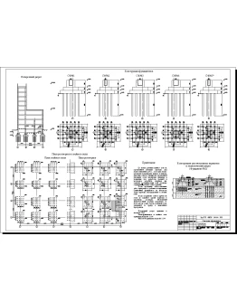 Ремонтный цех, город Кемерово