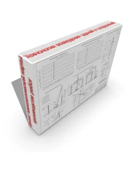 Технологическая карта на монтажные работы