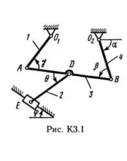 Решение К3 вар. 10, решебник термех Тарг С.М. 1982 г.